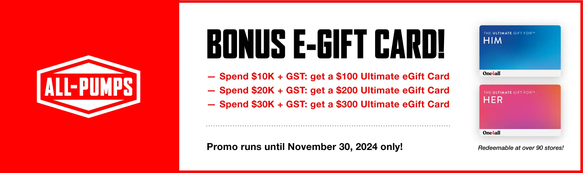 November 2024 Promo: Bonus e-Gift Card web banner