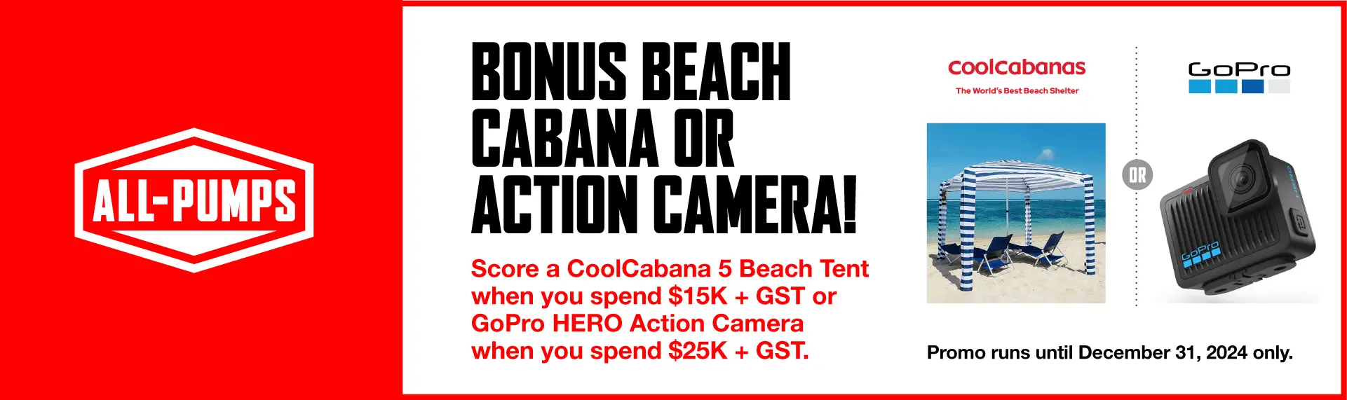 December 2024 Promo: Bonus Beach Cabana or Action Camera