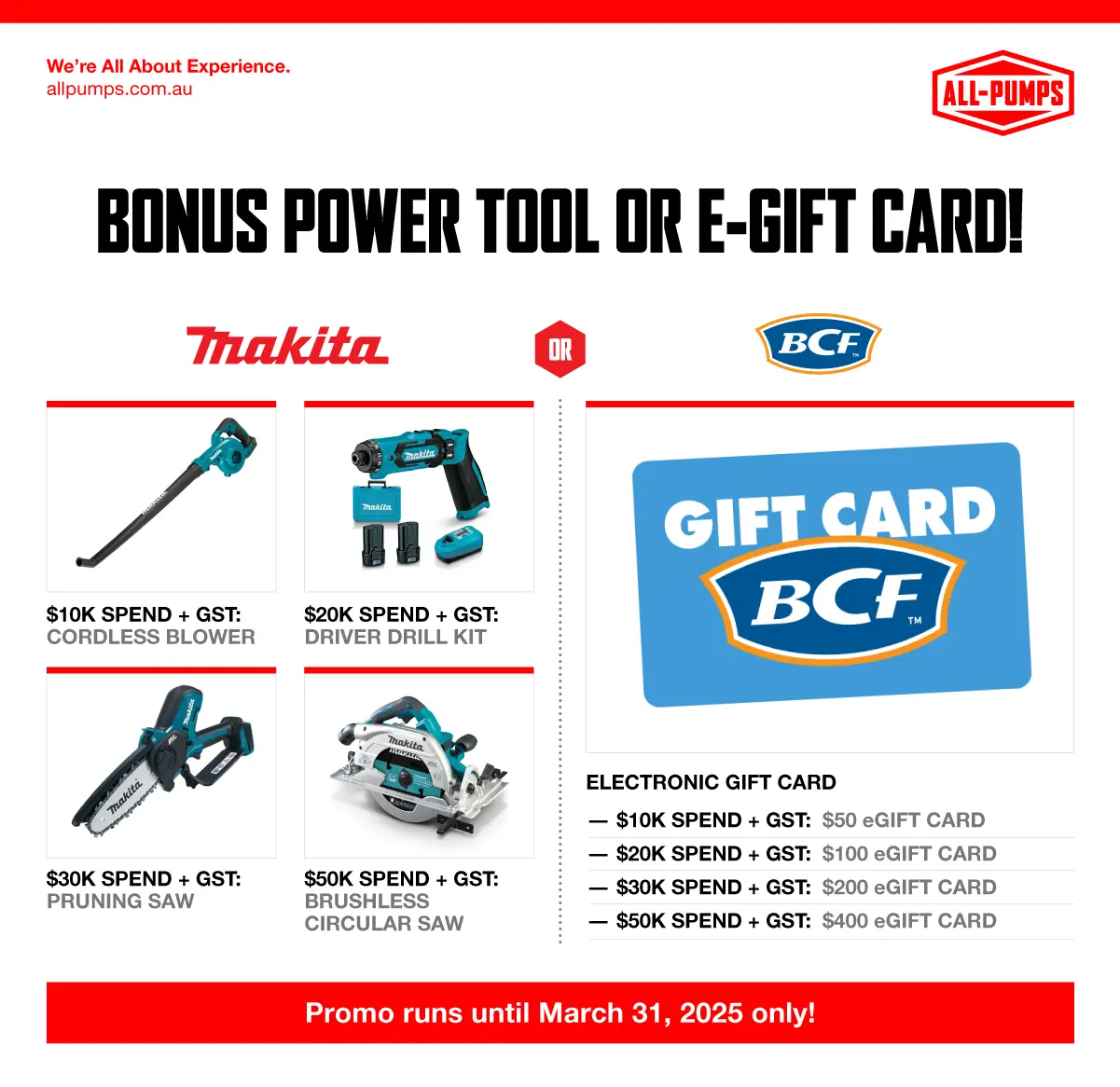 March 2025 Promo: Power Tool or E-Gift Card