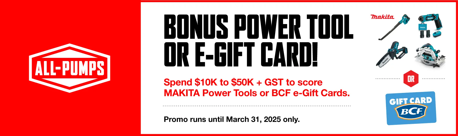 March 2025 Web Banner